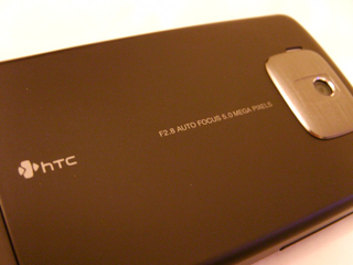 Illustration for article titled HTC Touch HD Quick Sizemodo: Pretty Close To The iPhone